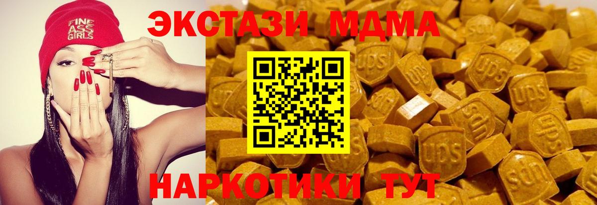 Ecstasy louis Vuitton  Вход с VPN  ЭКСТАЗИ ешки  Петрозаводск 