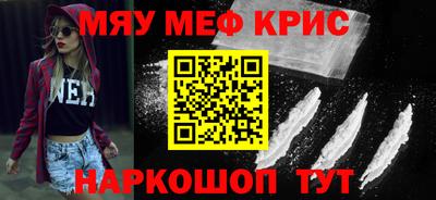 прущая мука Можга