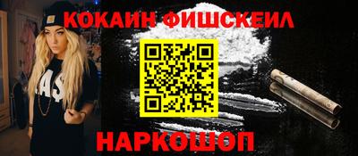 jwh Можайск