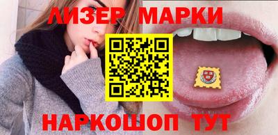 прущая мука Можга
