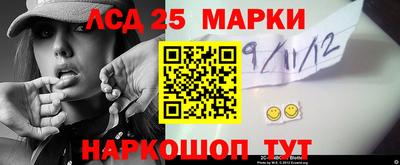 прущая мука Можга