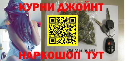 наркотики Моздок