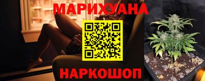 прущая мука Можга