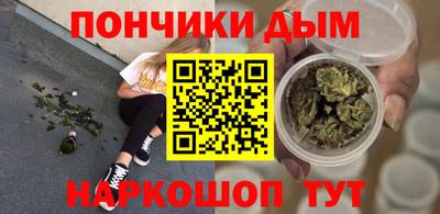 прущая мука Можга