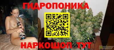 наркотики Моздок