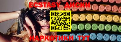 jwh Можайск
