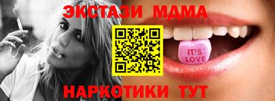 jwh Можайск