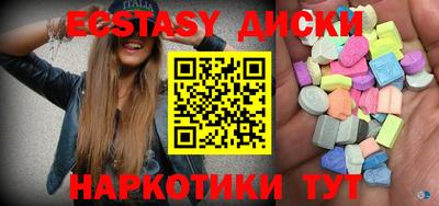 прущая мука Можга