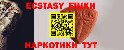 прущая мука Можга