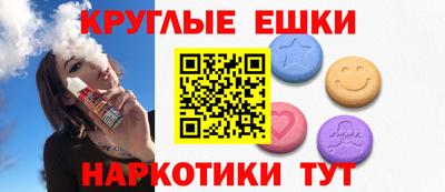 прущая мука Можга