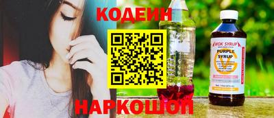 jwh Можайск