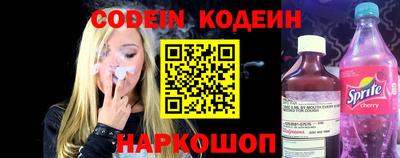 jwh Можайск
