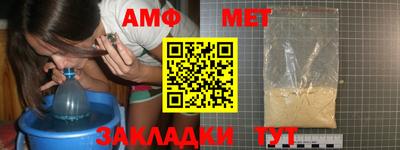 jwh Можайск