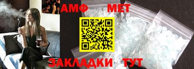 jwh Можайск