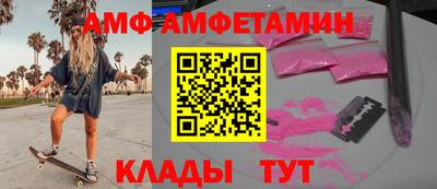 наркотики Моздок