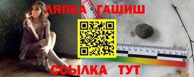 наркотики Моздок