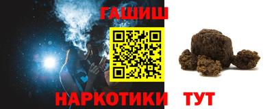 jwh Можайск