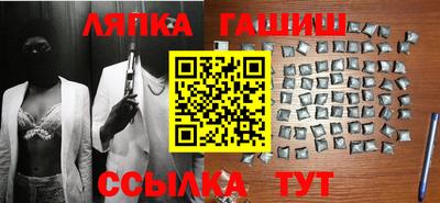наркотики Моздок