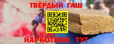 прущая мука Можга