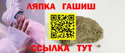 наркотики Моздок