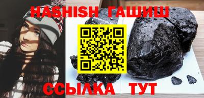 наркотики Моздок