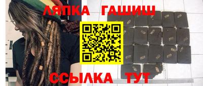 прущая мука Можга