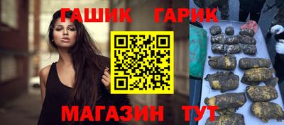 jwh Можайск