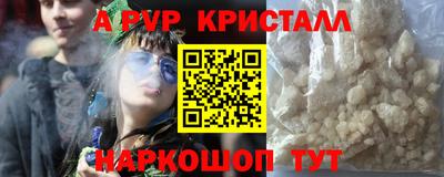 прущая мука Можга